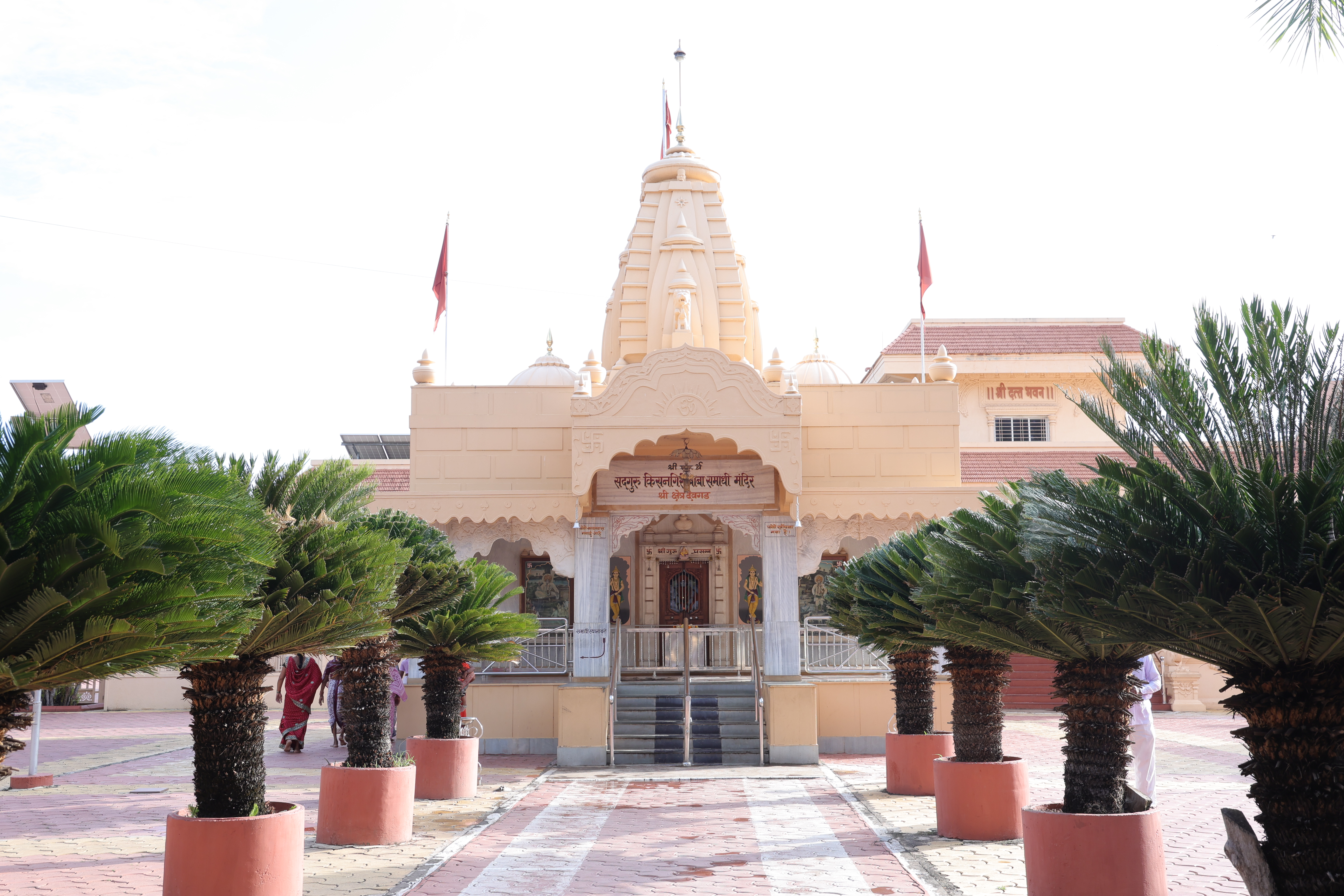 Temple Image